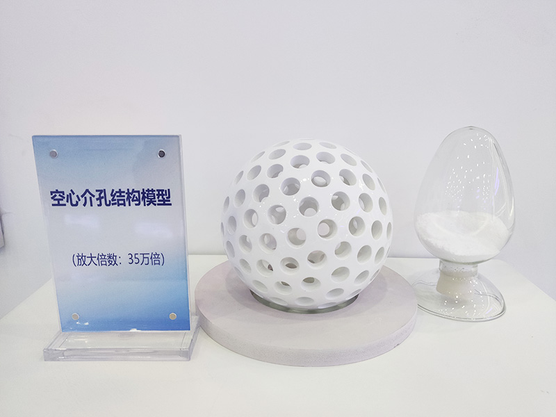 介孔二氧化鈰微納米球