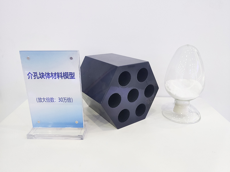 介孔碳微納米球