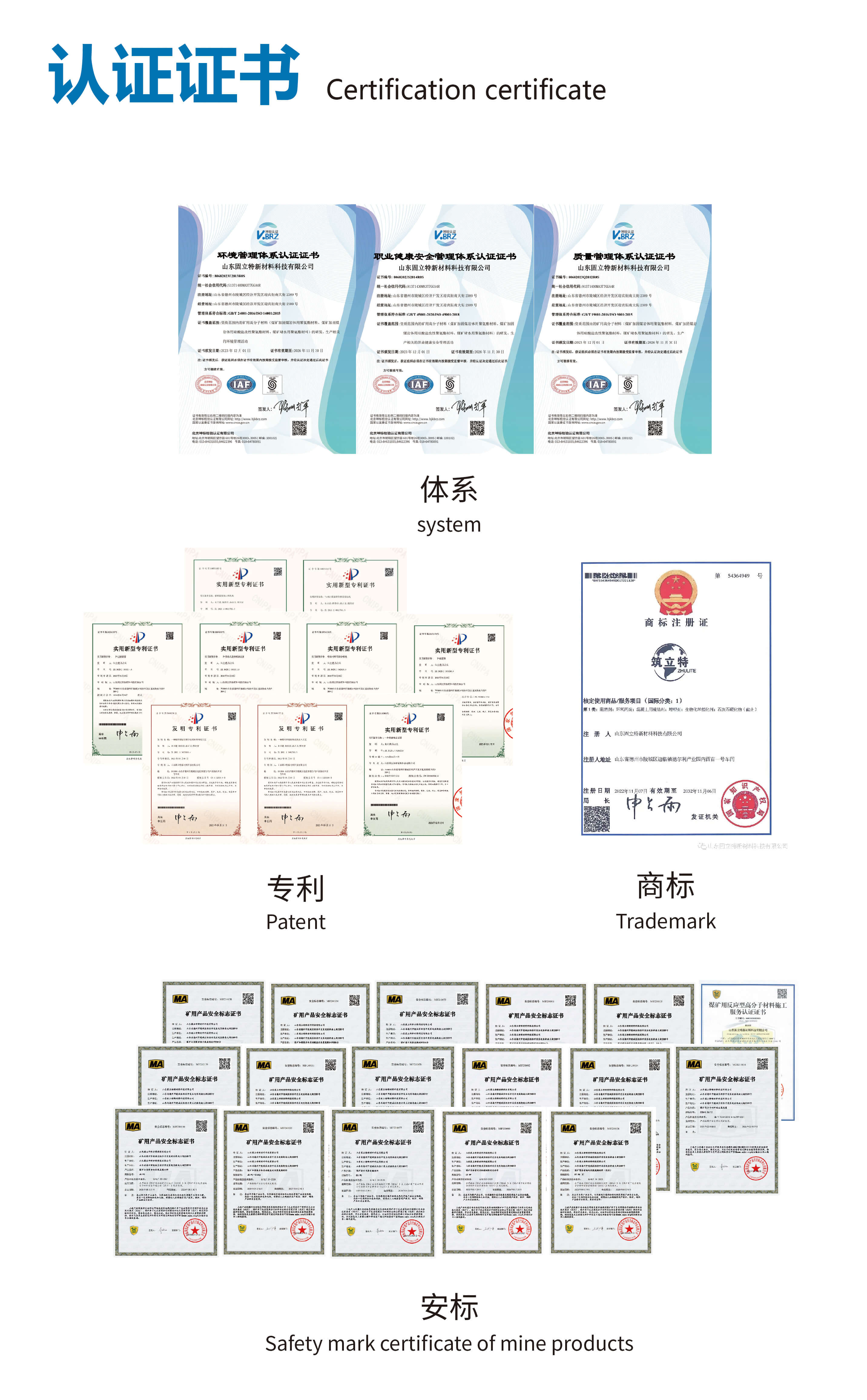 微信圖片_20240428142051.jpg