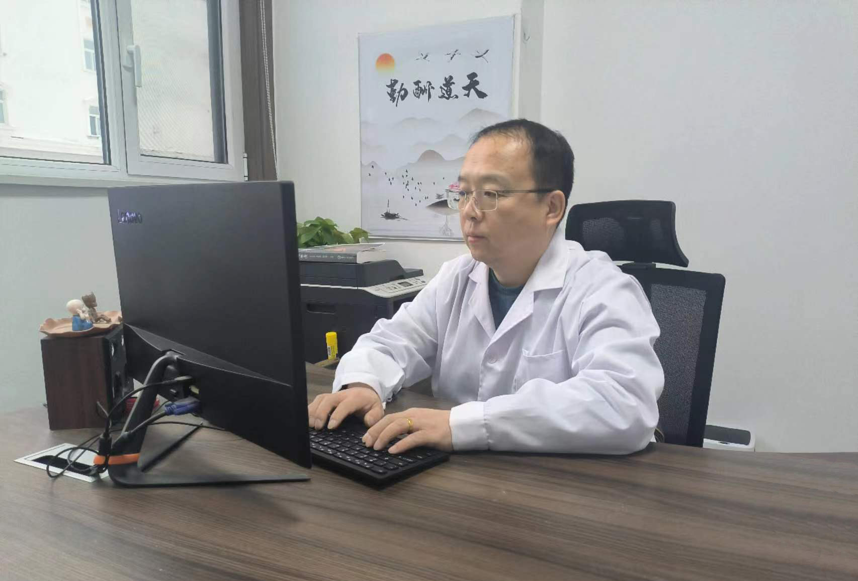 郭工.jpg